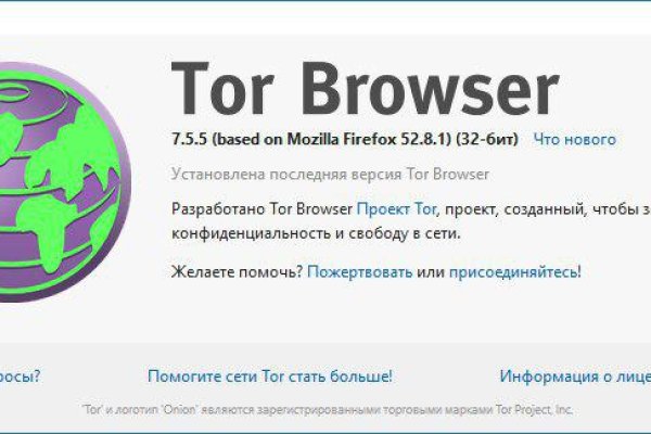 Кракен продает наркотики