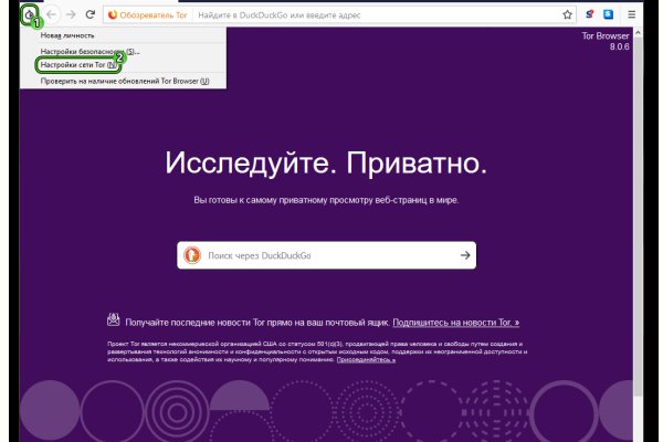 Ссылка кракен kraken torion net