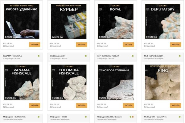 Кракен это современный даркнет маркет плейс