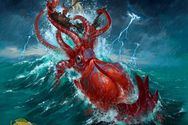 Ссылка на kraken at