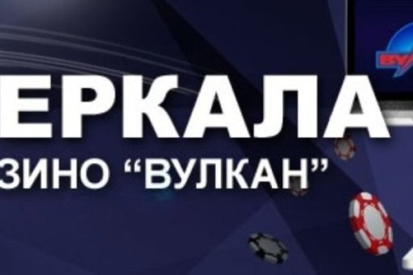 Кракен маркетплейс ссылка на сайт