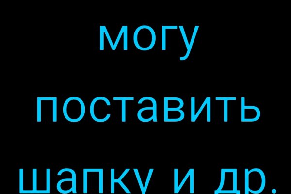 Сайт кракен гидра