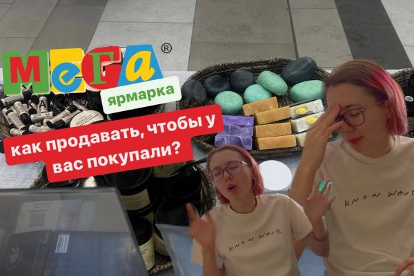Kraken зеркало krakentor site