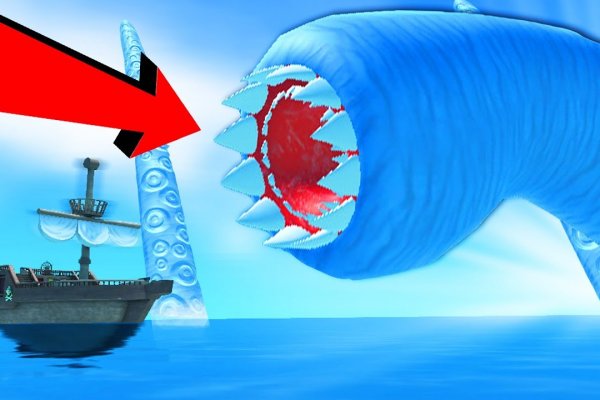 Кракен даркнет только через