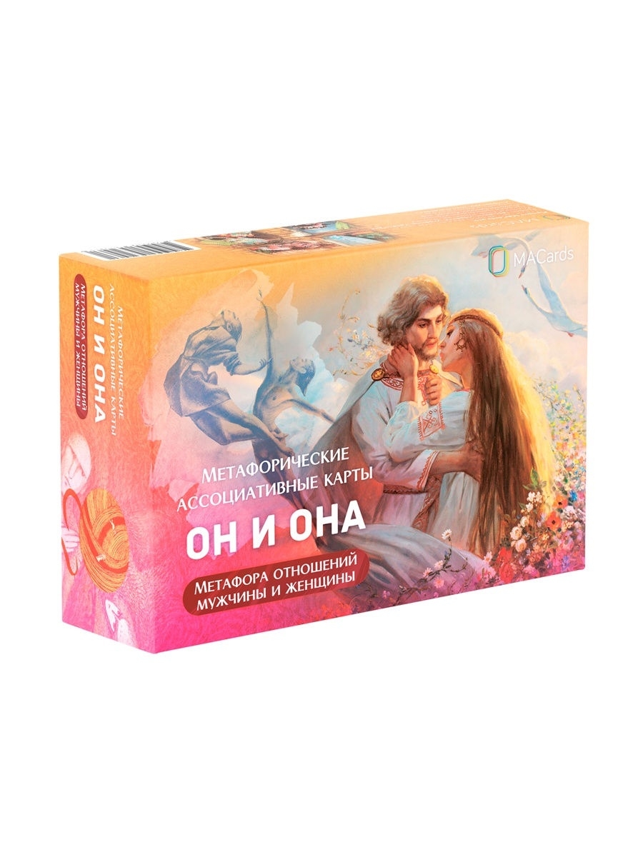 Hydra маркетплейс