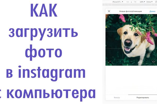 Сайт кракен гидра