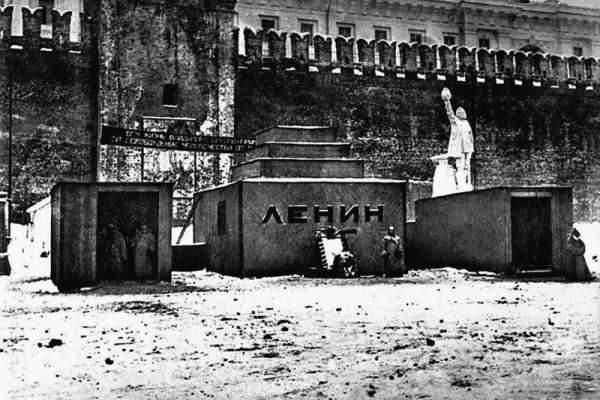 Что такое кракен сайт в россии