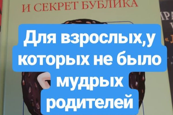 Купить наркоту