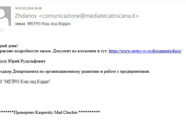 Krn 2at