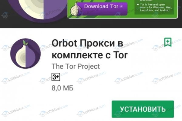 Кракен рабочая ссылка тор