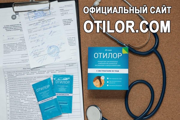 Ссылка на сайт кракен в тор