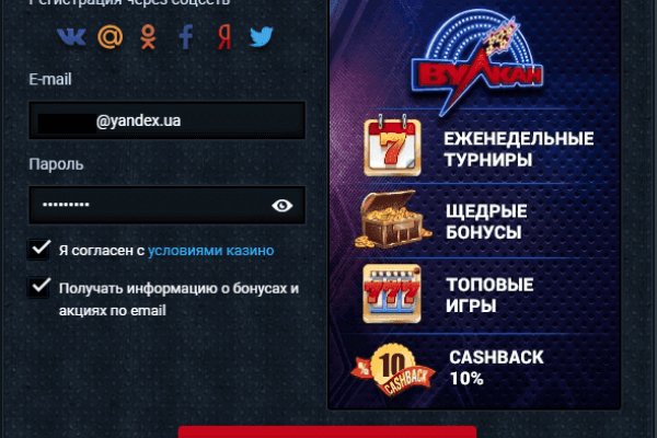 Кракен сайт маркетплейс