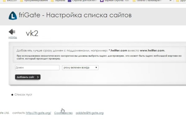 Kra31.at