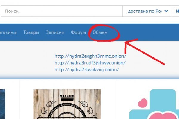 Зеркала сайта кракен tor