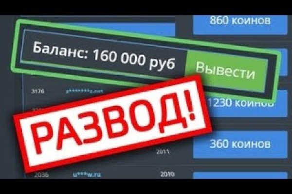 Кракен зеркало krk market com