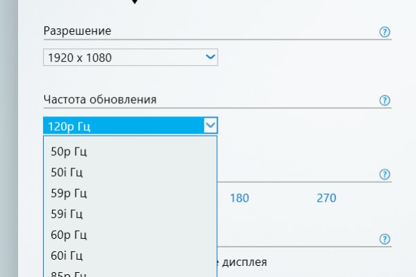 Кракен ссылка на тор официальная онион
