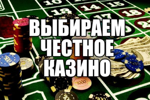 Кракен онион ссылка на тор