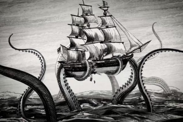Kraken 19 at сайт