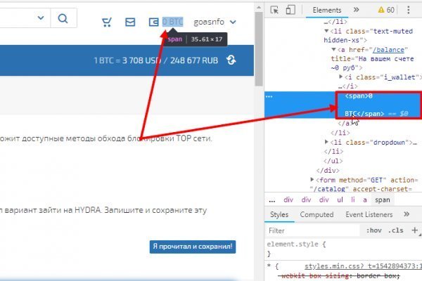 Кракен онион kraken dark link