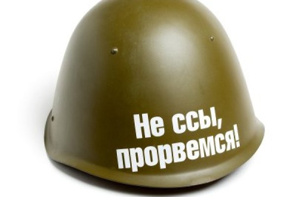 Рабочий сайт kraken
