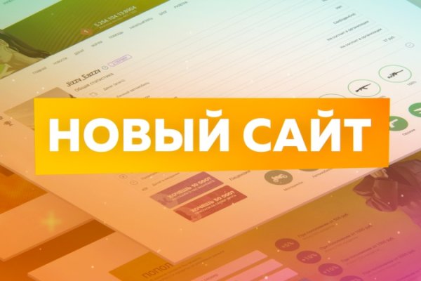 Где найти рабочую ссылку кракен