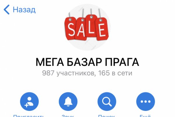 Кракен маркет kr2web in