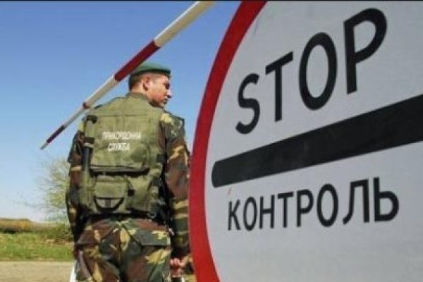 Как зайти в кракен