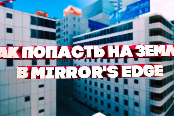 Как зайти на кракен браузеры