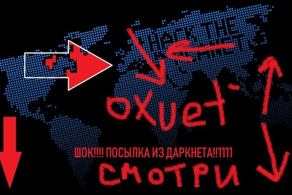 Ссылка на кракен onion kraken dark link