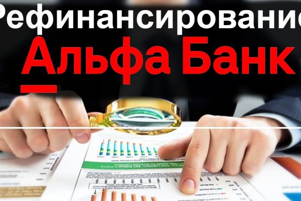 Кракен сайт пишет пользователь не найден