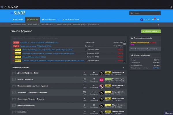 Картинка кракен маркетплейс