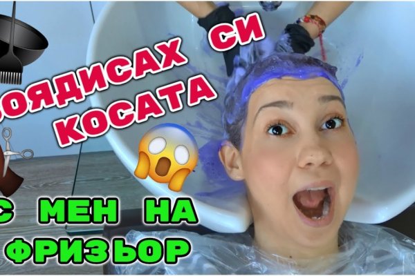 Кракен даркнет рабочая