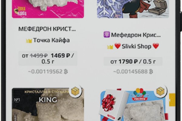 Как вывести деньги с kraken