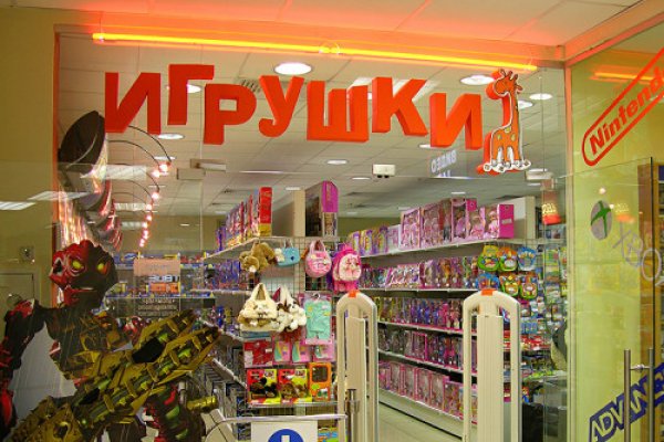 Кракен маркет плей