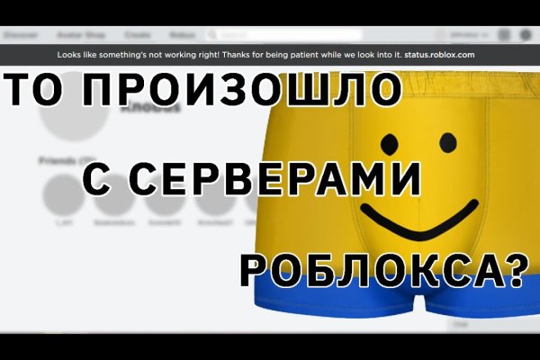Кракен тор kr2web in
