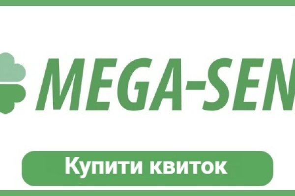 Кракен зеркало на сайт