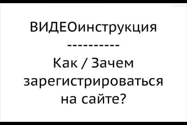 Кракен 12at сайт