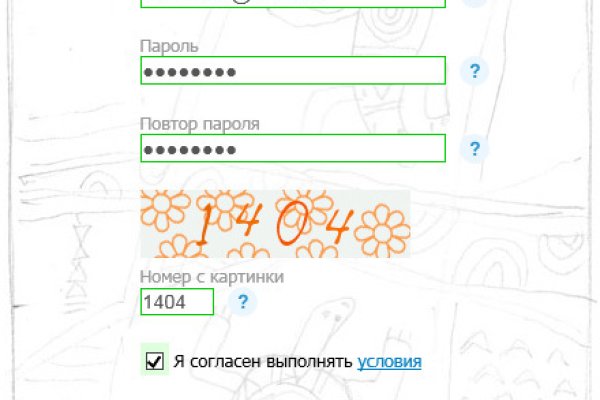 Кракен маркетплейс официальный сайт