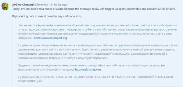 Kraken ссылка krakens13 at