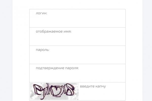 Кракен зеркало орион