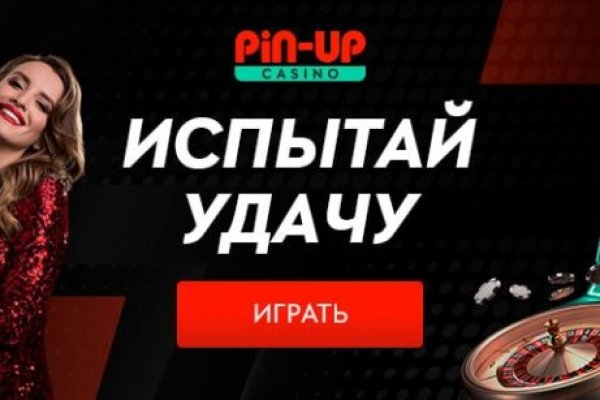 Почему не работает кракен сегодня