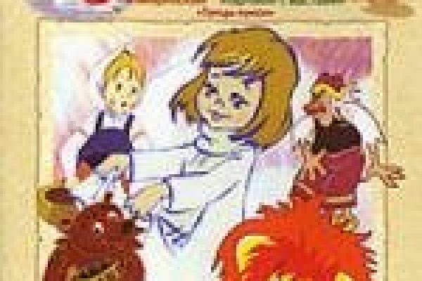 Ссылки даркнета
