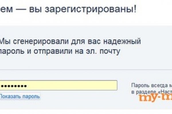 Зайти на кракен через браузер
