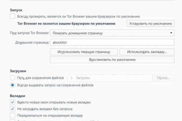 Кракен лого маркетплейс