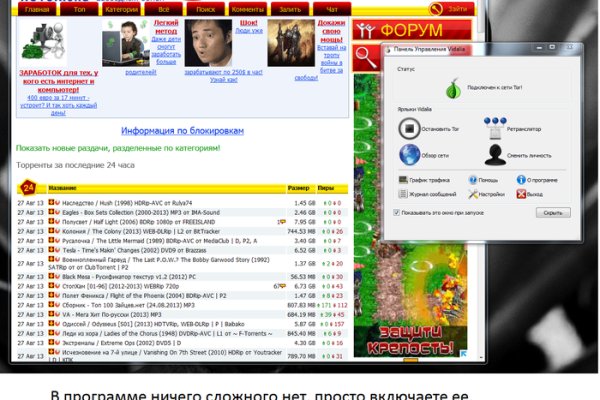 2krn cc кракен