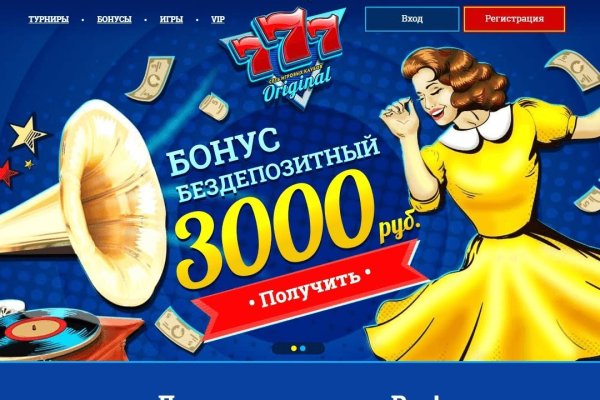 Кракен зеркало рабочее на сегодня krakenat2krnkrnk com