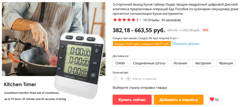 Как зайти на кракен с телефона андроид