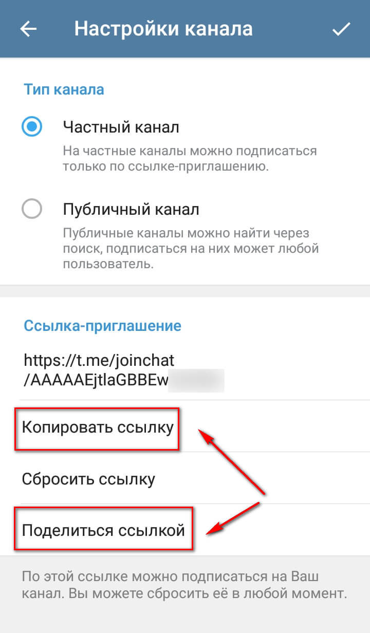 Ссылка на кракен площадка