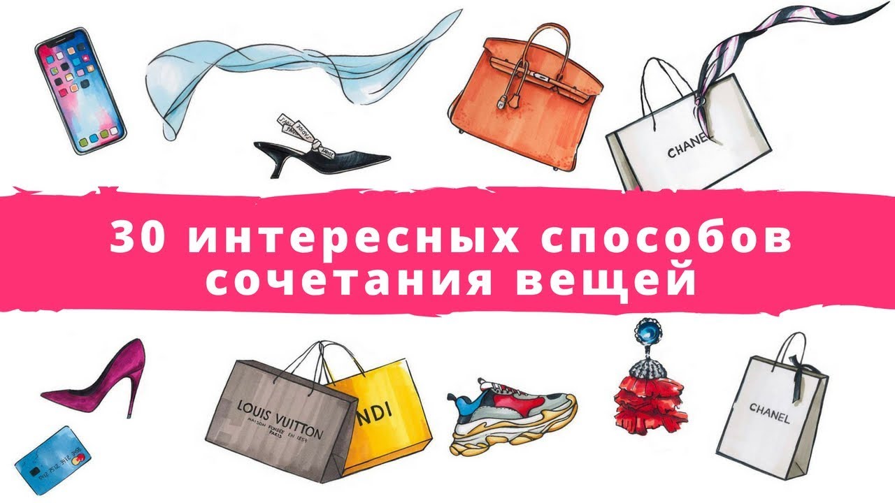 Ссылки в тор
